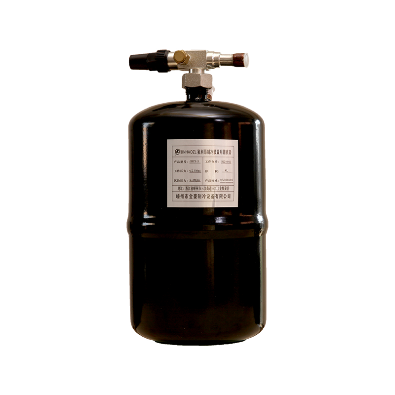 Receptor vertical de lichid